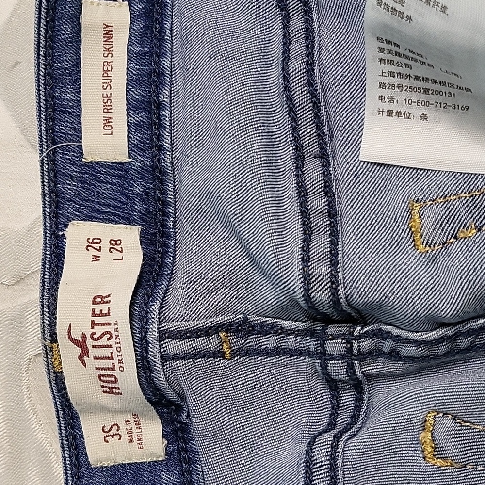 Hollister holy jeans